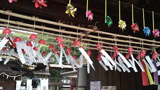 三津厳島神社の風鈴です。