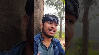 তুই এখানে #shortvideo #comedy