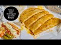 NUNCA SE ROMPEN LOS TACOS AL VAPOR CON ESTA RECETA / TACOS AL VAPOR EN PAQUETES / TACOS DE OLLO