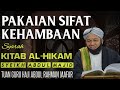 [TASAWWUF] KULIAH DHUHA (14.02.2024)