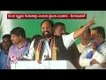 tpcc uttam kumar reddy speech at dalita bahujana simhagarjana in warangal v6 news