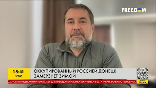 Сергей Гайдай: вся российская федерация держится исключительно на пропаганде