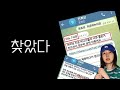 [민희진 끝났다 ]#뉴진스 #민희진 #디스패치