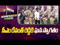 CM Revanth Reddy Participates in Independence Day Celebrations | Golconda Fort | Ntv