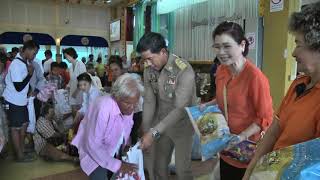 มูลนิธิสว่างวิชชาธรรมสถาน จัดงานทิ้งกระจาด แจกทาน