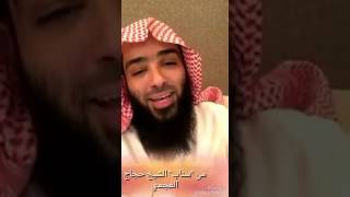 اترك مالا يعنيك