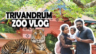 Trivandrum Zoo - Thiruvananthapuram Zoo Must See! | Beyond your Eyes