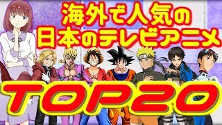 セーラームーン 外国で放送ng 年以上経った今も色あせない セーラームーンの豆知識 裏話 セーラームーン 外国で放送ng 年以上経った今も色あせない セーラームーンの豆知識 裏話