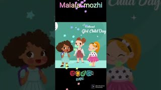 National girl child day wishes 2022|Jan 24|Save girl child|Best girl child day watsapp status