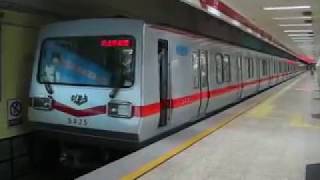 Beijing Subway Line 1, 北京地鐵1號線