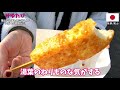 【京都】嵐山の紅葉スポットを上品にお散歩【独身女2人旅】