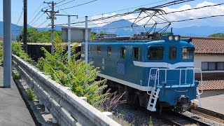 【2024/05/25 秩父鉄道秩父本線を走る貨物列車·汽笛とジョイント音あり】7304ﾚ 石灰石輸送(上り 影森→三ヶ尻·デキ505牽引) 和銅黒谷―皆野間にて