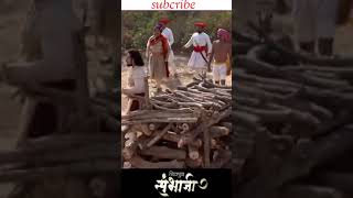 छत्रपती शिवाजी महाराज निधन 😭 छत्रपती संभाजी महाराज राग😡#shortvideo