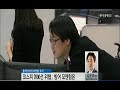 홀짝박사의 모멘텀투자 코스피 2000선 위협..방어 모멘텀은_2013년 11월 7일 방송