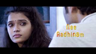 Nene Nee Aadhinam | Theme song | Alajadi -A film by Shashank Srivatsavaya