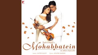 Chalte Chalte - Instrumental