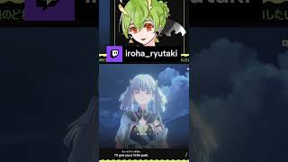 この子かわいい！でも横からお〇ぱい零れ落ちそうな服着てるｗｗ【鳴潮】 | iroha_ryutaki (#Twitch) #コンシ #今汐 #鳴潮