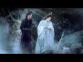 魔道祖师番外有声【当魏无羡身死，夺了含光君兔子的舍第一章】猜猜蓝忘机到底有没有发现心心念念的人其实就是身边的兔儿？