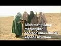 Allah mengulangi menjanjikan anak lelaki kepada Abraham