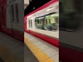 【名鉄】名鉄1000 1200系 1800系 栄生駅通過 警笛あり 2021.10.21 shorts