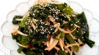 요새 시장에 많이 나오는 물미역! 이양념으로 무치면 더 맛있어요~(Sweet and Sour Seaweed Salad ENG SUB)