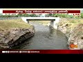 மேட்டூர் அணையில் இருந்து பாசனத்திற்கு தண்ணீர் திறப்பு mettur dam