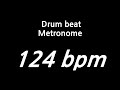 124 bpm metronome drum