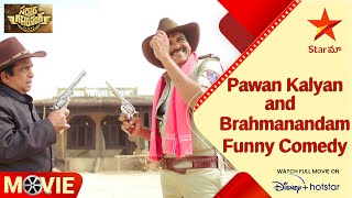 Sardaar Gabbar Singh Telugu Movie Scenes | Pawan Kalyan and Brahmanandam Funny Comedy | Star Maa
