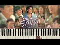 รักแรก (First Love) Ost.รักแรกโคตรลืมยาก My Precious - NONT TANONT (Piano Cover) | Bluebeans