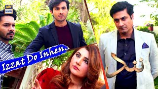 Dilawar Ab Mere Shohar Hain - Nand Episode 108 Best Scene | ARY Digital Drama