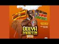 Odiya Martin Wod Luo By Brother Q (Audio) Acholi Music 2024