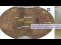 អង្គការ nasa នឹងបាញ់បញ្ជូនយាន mars 2020 ទៅចុះចតក្នុងរណ្តៅធំមួយលើភពអង្គារ ដែលអាចមានសញ្ញានៃជីវិត