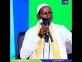 Hadal Cajiib Ah Shiikh Cabdisalaan Suuley