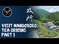 A Visit to Mandokoro  | The Tea Crane Tea Club July 2021 (Part 1)