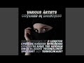 Mad Desire (Instrumental Mix)