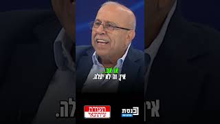 רפיק חלבי, עיתונאי ואיש תקשורת לשעבר:  \