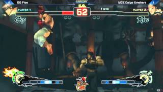 SF 25th Anniversary Tournament: Daigo Umehara (Ryu) vs Floe (Guy)