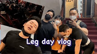 트레이너와 군인친구의 고통의 하체운동vlog (운동브이로그, 헬스vlog, 꿀팁방출)