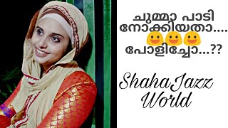 ചുമ്മാ പാടി നോക്കിയതാ..😃😃😃 പോളിച്ചോ.? Alla rasoolineyum kayicheni...| ShahaJazz World