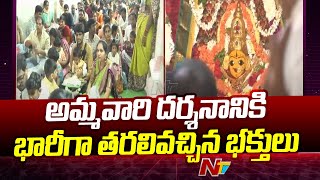 బాసరలో ఘనంగా వసంత పంచమి వేడుకలు | Vasant Panchami | Special Report | Ntv