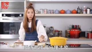 《湯水達人Natalie》陰潤肺 菜膽雞髀燉海底椰