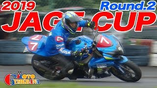 【大会】2019 JAGE CUP MotoGymkhana Round.2