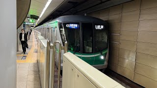 東京メトロ千代田線16000系16104F 大手町駅発車