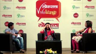 Amruta Subhash at Loksatta Viva Lounge - Full episode