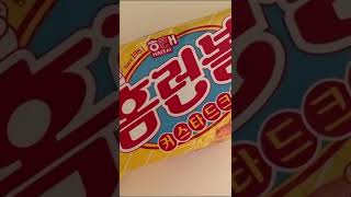 ⚾⚾⚾ 디저트 카페가 필요없는 홈런볼 신상 커스타드 크림 #Shorts