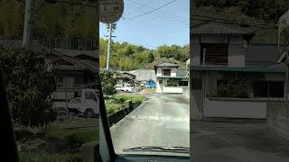 火事 焼け跡