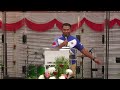 relationships pastor siagigi vaafusuaga 04 11 2022 hwccc otahuhu