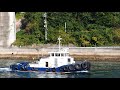 音戸の瀬戸を行き交う船　2019 10 16　タグボート　むづき丸　a boat that crosses the seto of ondo