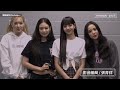 泰勒絲mtv ema「橫掃4獎」成最大贏家　lisa奪「最佳k pop」創紀錄｜鏡速報 鏡新聞