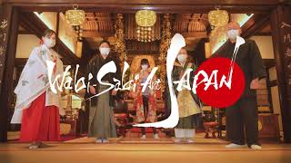 【Wabi-Sabi Art Japan】 日本文化プロモーションビデオ　予告ムービー【日本文化】